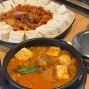 생각속의집(본점) 이미지