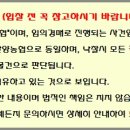 수원-1754 이미지