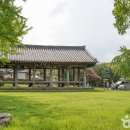 산성가음로 이미지