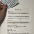 군산현대의원 | 난임 병원 방문/나팔관 조영술/난임진단/인공수정준비 - 사랑아이 여성의원 김미경 원장님