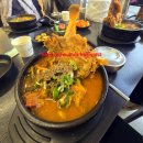 강화옥 뼈국 본점 | [강화도 맛집] 강화도 해장국 맛집 추천: 국물이 매력적인 ‘강화옥 뼈국 본점’ 솔직후기