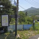 고양누리길 1코스 북한산누리길 이미지