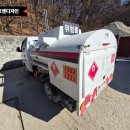 제영카부분정비업 | 특장차 탱크로리 이동주유차 외관 수리 FRP 복원 후기