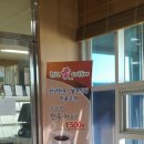 경주천년한우 보문명품관 이미지