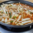 중앙분식 이미지