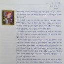 본리초등학교 이미지