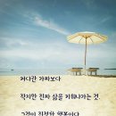 인우