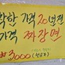 쭈홍