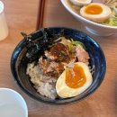 부강(주) | [세종 부강 맛집 멘야쿠지라 내돈내산 후기]