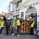 가일리 경로당 이미지