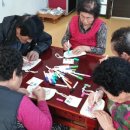 내룡한소밭경로당 이미지