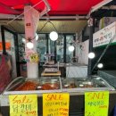 솔샘로50길 4 이미지