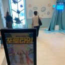 키득키득 키즈파크-두들팝(5월) | 부산 공연 어린이 뮤지컬 추천 - 브러쉬씨어터 폴리팝
