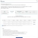 와이페이모어_4