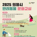 문화교실 이미지