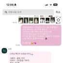 오케이민 | W) 웨딩 촬영의 꽃 레전드 신랑,신부 헤어 변형 찐 후기 _ 수작