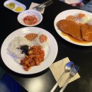 세겐레스토랑