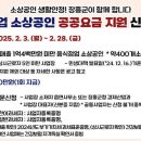 강진군청 민원실 이미지