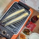 빛그린 | (내돈내산)비린내 없는 초벌 장어 택배 추천! 함평 '빛그린수산' 솔직 후기