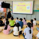 금당초등학교 이미지