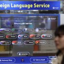 대화2호 이미지