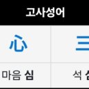 수성못금정 네이버블로그