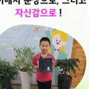 예천1로 이미지