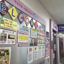 커브스 미금클럽 이미지