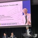 대전우리병원 이미지