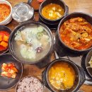 더진국(금청구청점) | 동래구청밥집 추천! 고향소갈비찜, 갈비탕, 갈비찜 40년 전통의 깊은 맛 부산 동래맛집