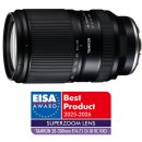 주식회사한국렌즈 이미지