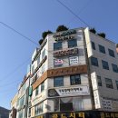 다빈치 | [웨딩준비] 부산 릴리다이아몬드에서 웨딩밴드 맞춘 후기(다빈치)