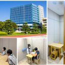 국립공주대학교 교육대학원 이미지