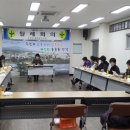 동홍동3 이미지