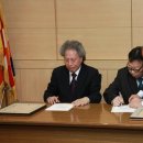 동국대학교 행정대학원 이미지