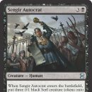 [EMA] Sengir Autocrat 이미지
