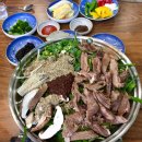 만억정흑염소 이미지