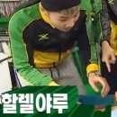 강남해안로 이미지