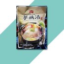 진한유통