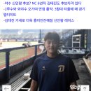 태진이엔씨 - 서구 월평새뜸로 5 | 태진이엔씨