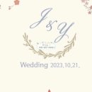 스카이셀프세차장 | 12월 예비신혼일상 #3 첫 두쫀쿠/크리스마스 홈파티/커피가가 케이크/아이패드 케이스/벼락치기 세차...