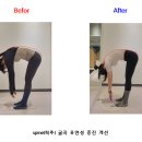 광명 필라테스_나인 필라테스 스튜디오 후기✨