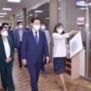 광주광역시청소년수련원 이미지
