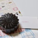 나는예쁘다 네이버블로그