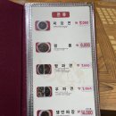 태화성 이미지