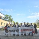 오산농축산 이미지