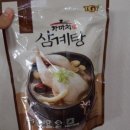 맛나통닭 - 양주시 | 맛나통닭