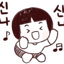 포장마차식당 이미지