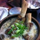 명촌국밥