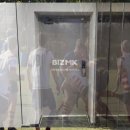 푸르지오단지내영광부동산공인중개사사무소 | 고덕동아파트 후기 및 추천